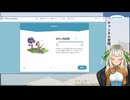 【MBTI】白居まる自己紹介がわりに調べてみたよ！【白居まる2周年】