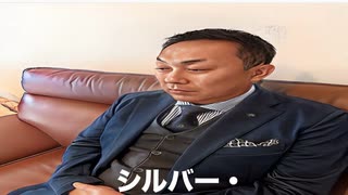 逮捕中にネットで騒いでいた真相を説明いたします！