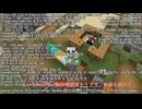 【ゆっくり実況】自作MODをMinecraft 1.21.4に対応させるまで