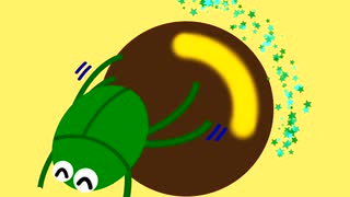 【音街ウナ＆歌愛ユキ＆初音ミク＆GUMI＆flower】チョッくらフンコロガシ　りみっくす
