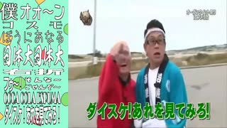 キミに1パーセント