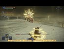 【紲星あかり実況】ELDEN RING NIGHTREIGN【闇駆ける狩人】
