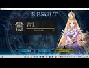 【シャドウバース／女性カード中心／独自ルール・ハイランダー】No.1973 アンリミ版・セリーナ ビショップ【ソロプレー・対ＡＩ戦{イリス-回復ビショップ／ＡＯＡ}／１試合、負け】