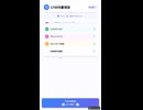 【Week3】時間とエネルギーを操れ！タイムブロック法×エネルギーログ実践記録