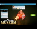 【Two Point Museum】ライオンフィッシュ　[Part23]