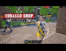 【Tobacco shop Simulator】ｽﾝﾏｾﾝ　ﾎﾝｯﾄﾆｽﾝﾏｾﾝ【41日目】