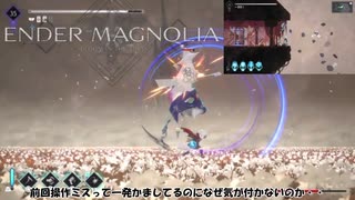 エンダーマグノリアブルームインザミストpart12【ゆっくり実況】