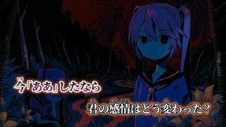 【ニコカラ】リリィララ／ざんぎ off vocal