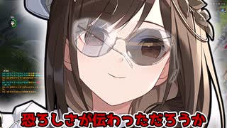 士官候補生アヤがメガネをかけていない理由6選！【エタリタ/EternalReturn】