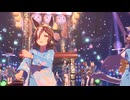 【ウマ娘】ライブ（ウオッカ）トレセン音頭