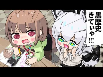 【手描き】夢女である事が発覚し業務中も推し活していたのどかちゃんw