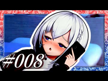 「なんか急に君の声が聞きたくなっちゃったんだ」【VOICeVI劇場】