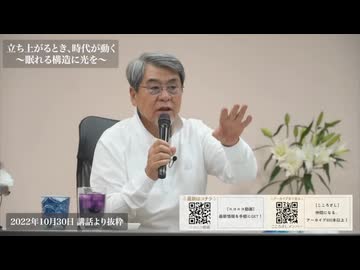 この世は仮想現実の魂ゲームその物！！極端に言えば善も悪もない！