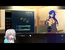 【実況プレイ】早速ネタバレされた【ステータス確認探偵】#2