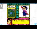 【メダロット5】陰謀渦巻く村に行こう会_Part14