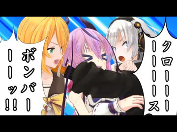 脳筋ヒメちゃん