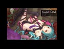 Sweet Devil【歌ってみた】