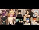 闇ヒーラーとして楽しく生きたED