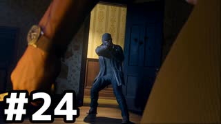 【実況】死は一時的な後退にすぎないCOD:BO6ベテラン #24【Call of Duty: Black Ops 6】