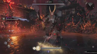 【仁王3体験版】侍忍生活　10話【前編】