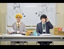 【ツキウタ。】【かけるい】【涙誕】マバユイストロボ 踊ってみた【コスプレ】
