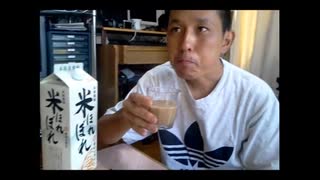 のまさんち「【混ぜてみた晩酌】　焼酎＋コーヒー牛乳は、『カルアミルク』になるか？ 」