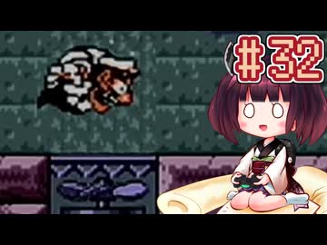 【ワリオランド3】きりたんが不思議なオルゴールを駆け抜けます #32