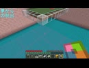【実況】【マインクラフト】【配布ワールド】ネコ発見・・・！？【夢からの脱出】【part2】
