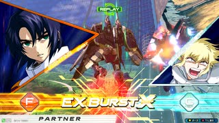 EXVS2OB　06.14　固定プラマ 　相方ビギナギナⅡ・おまけ隠者視点