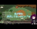ネタバレ注意：Elinのチュートリアルパンクを見て爆笑する廻世ロエ(short)