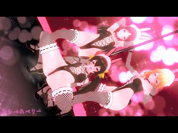 ももぺあべりーでライアーダンスRe