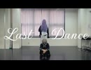 【ショウと晶で】ラストダンス踊ってみた【にじさんじコスプレ】
