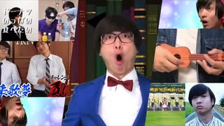 高橋キトゥン