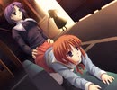 最果てのイマ　プレイ動画　パート33　笛子ルート2