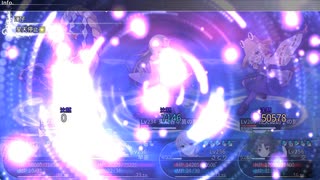 東方の迷宮～幻想郷と天貫の大樹～　実況するんじゃない？　PART48