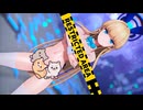 【MMD ブルーアーカイブ 4K/60fps】《Asuma Toki (飛鳥馬トキ)》~《(여자)아이들((G)I-DLE) - 'Wife'》
