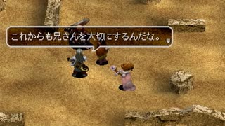 アークザラッド３実況：続々・はじめてのSRPGプレイ　part120