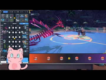 【毎日投稿】ポケモンSVまったりランクマッチ対戦 パート104 ムゲンダイナ