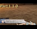 【ファイアーエムブレム無双】【リョナ】【アンナ】【アクア】 ３０秒リョナPart１１０