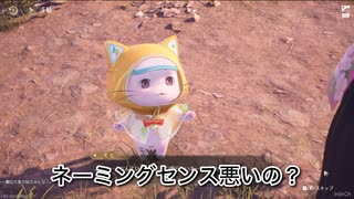 でけぇコケッコベレーがおるんやけど【インフィニティニキ】