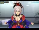 宮本武蔵