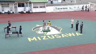 第10回早池峰スーパースプリント 表彰式