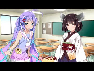 発情ウナちゃんの日常　やで！ 『熱中症』