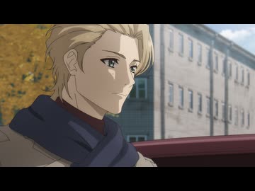 ユア・フォルマ　EP11　悪夢の再演