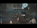 [ユミアのアトリエ]第22回(22-1) 祈念の社 住宅街十字路