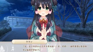 オッサン＠ウチヵゞ囡装」|くL=ﾅg儿ョ！(オッサンのウチが女装JKになるよ！)【ボク姫Project】実況 part65