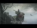 【ナイトレイン】のんびり野良マルチ【PS5版】