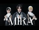 【幸桐亜RyoG】MIRA【踊ってみた】ビジュレジューム