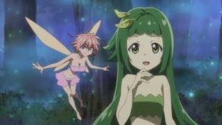 Sランクモンスターの《ベヒーモス》だけど、猫と間違われてエルフ娘の騎士（ペット）として暮らしてます　《第6話》　迷いの森の少女たち