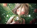 【歌詞統一祭】けいじぃ - 葉の妙に得たのは feat.初音ミク